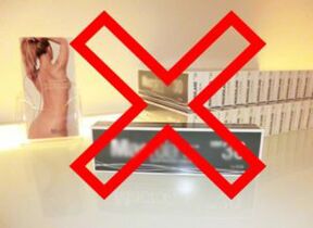 Kontraindikationen für die Brust zunehmen